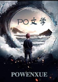 抱稳亲！你的娇娇男友已上线